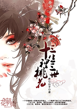 不要了还夹这么紧